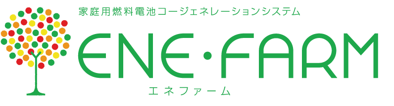エネファームロゴ
