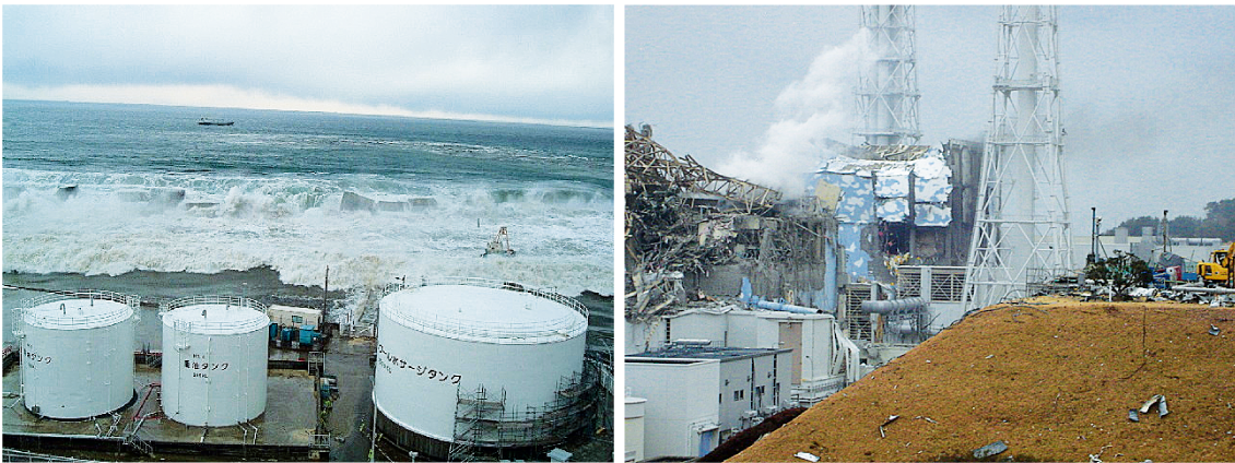 福島第一原子力発電所