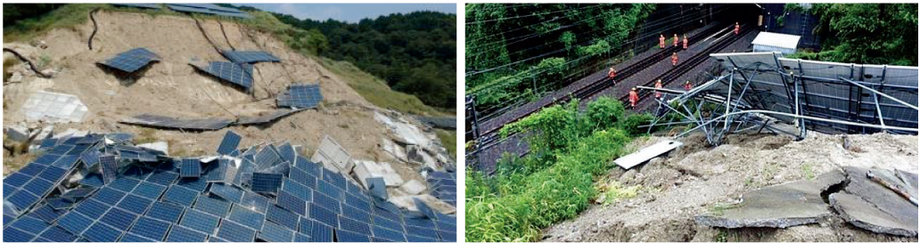 景観に影響を及ぼしている事例