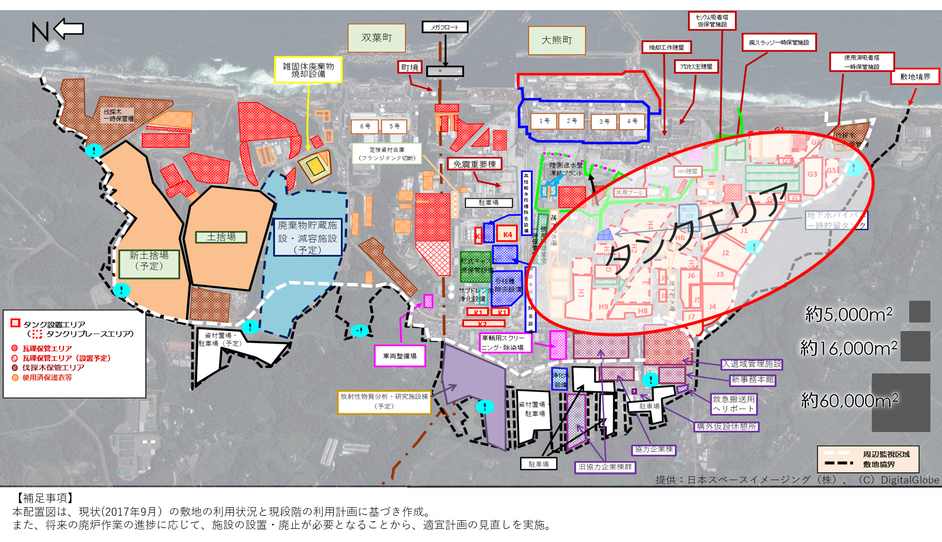 第 原発 福島 一