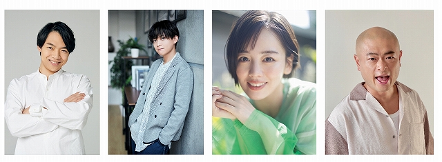 登壇予定の4名のお写真です。