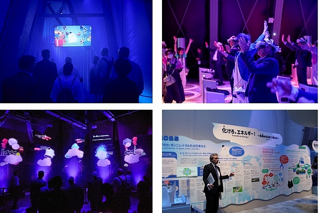 ガスパビリオン内のVRなどの展示を体験する参加者の写真です