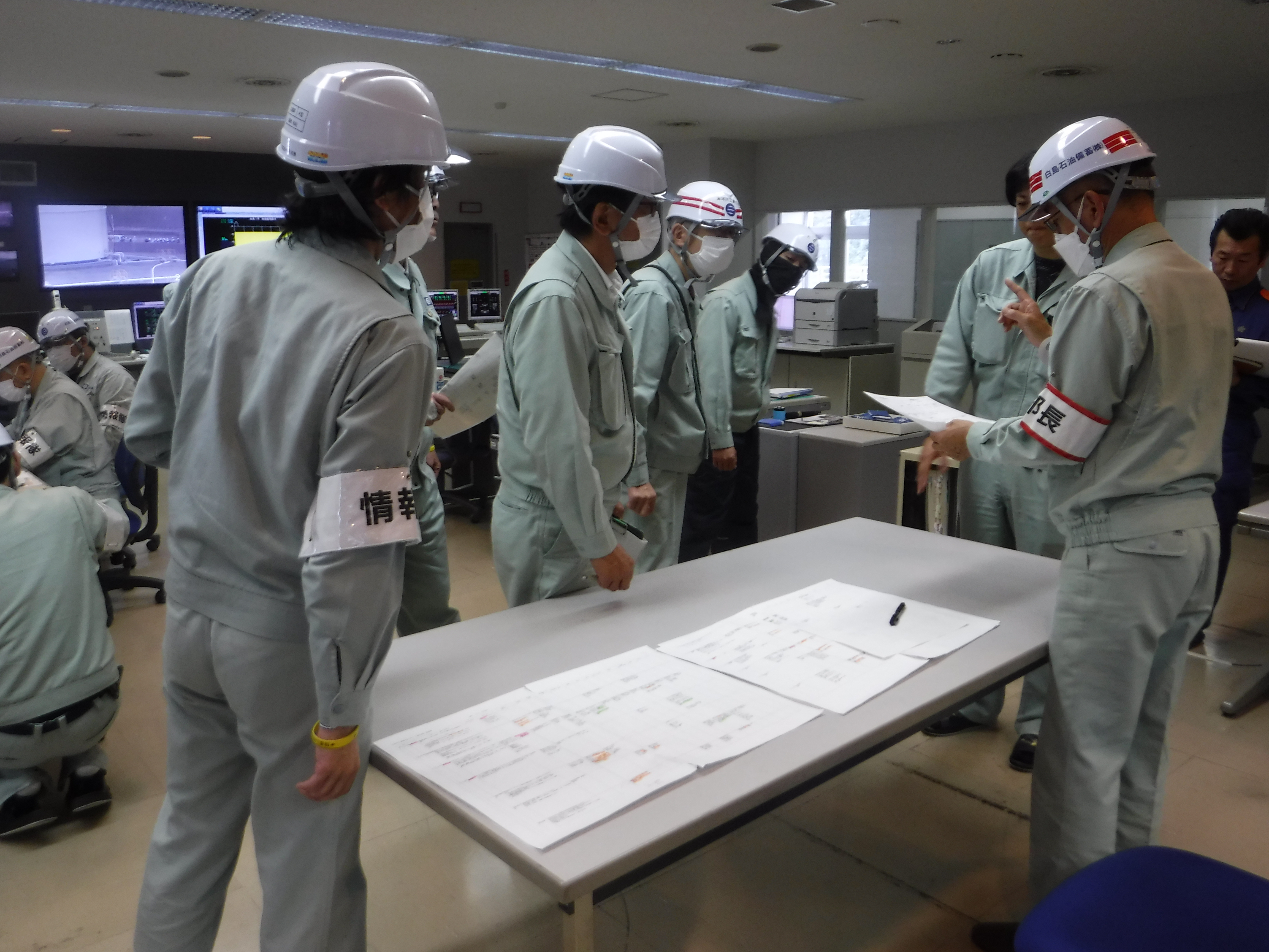 白島国家石油備蓄基地でおこなわれた総合防災訓練のようすを映した写真です。