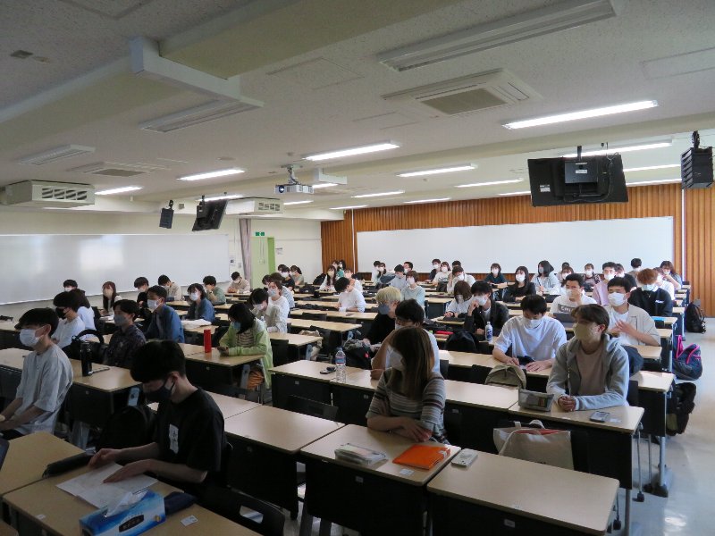弘前大学