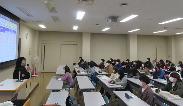 岩手県立大学
