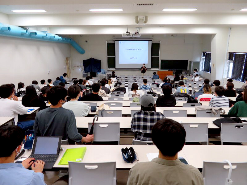 室蘭工業大学