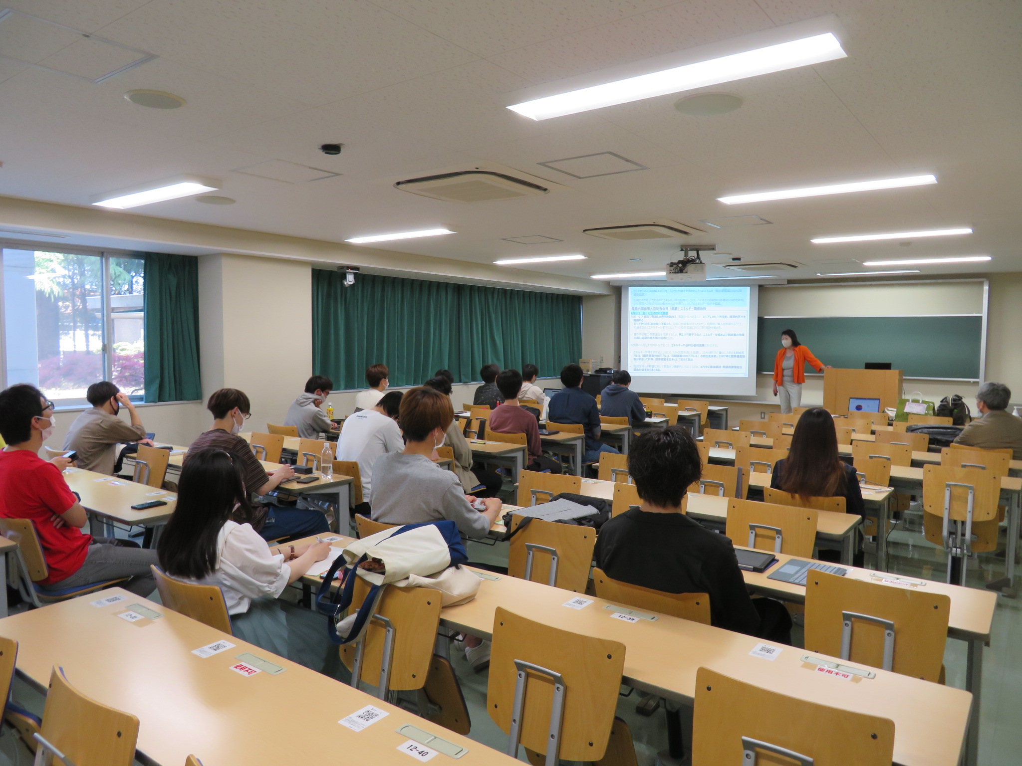 山形大学