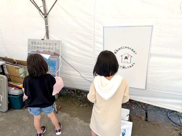 パネル展示の様子