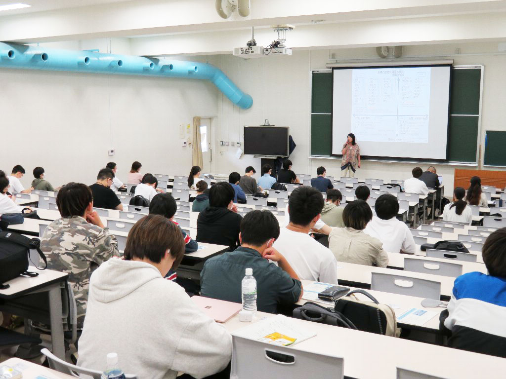 室蘭工業大学