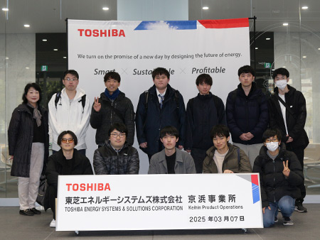 東芝エネルギーシステムズ京浜事業所集合写真