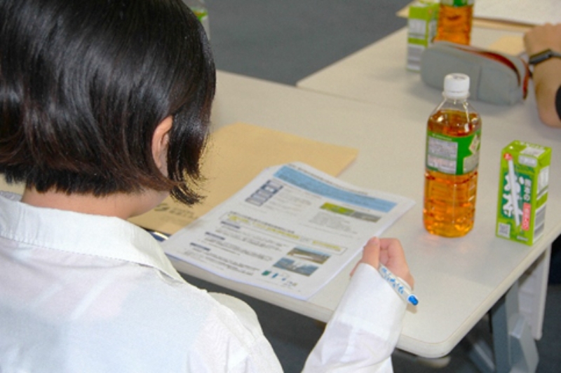 講義を受ける参加者の様子