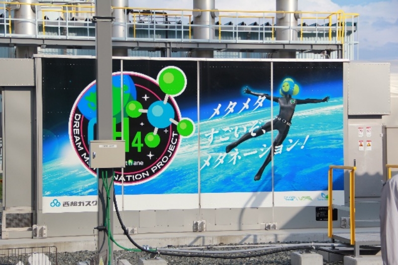 LNG基地見学の様子