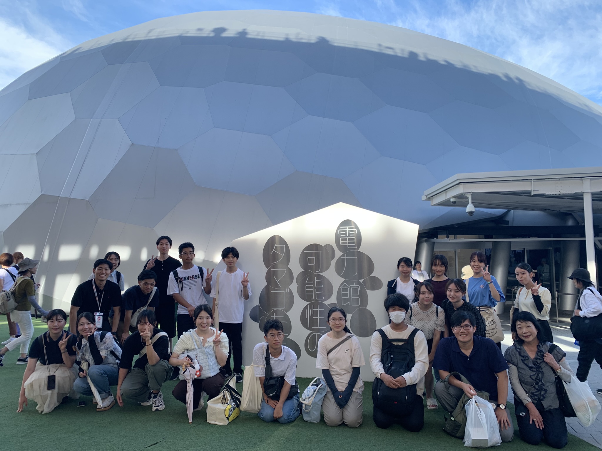 大学生等向け施設見学会の写真