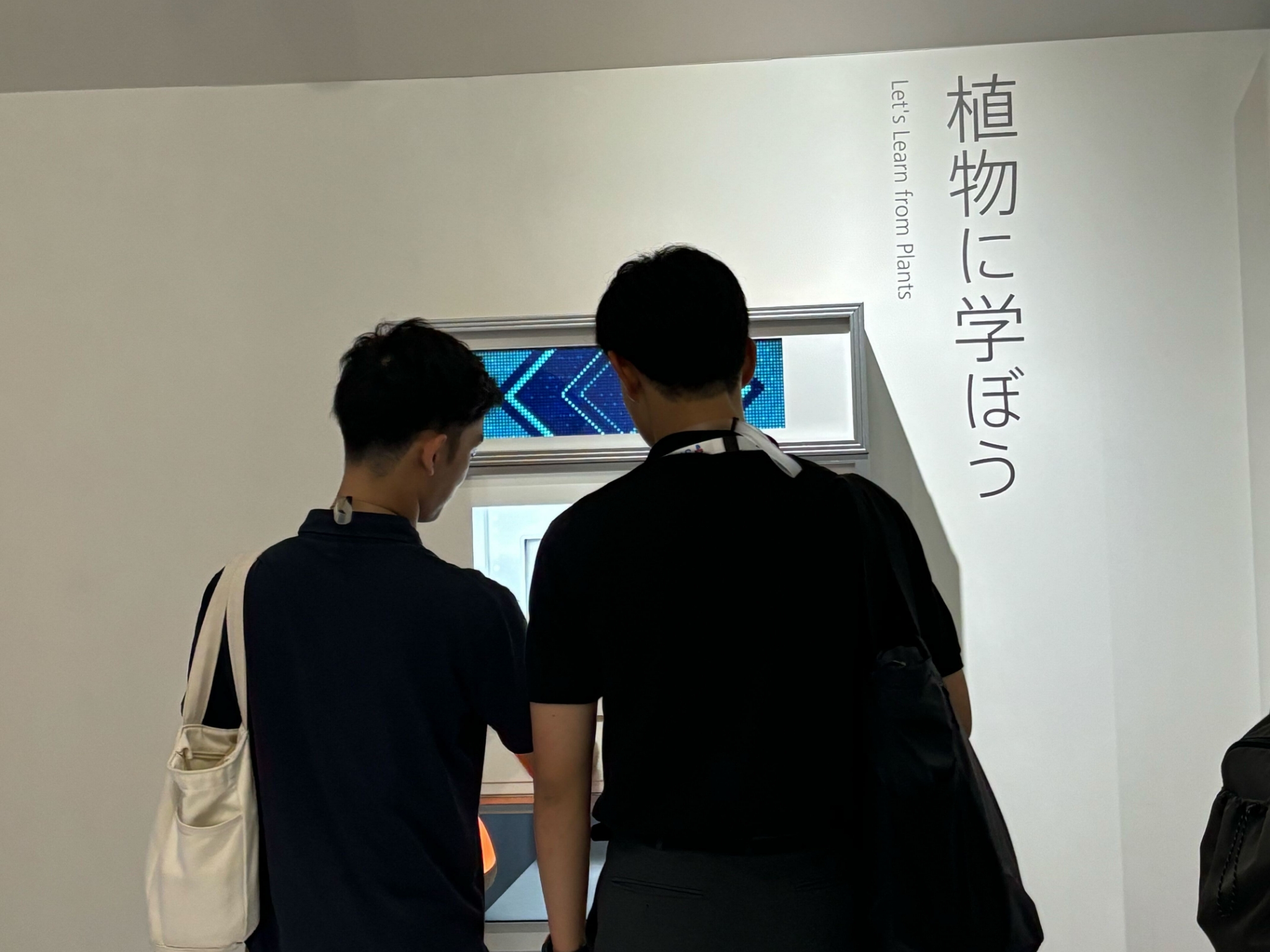 講義風景1