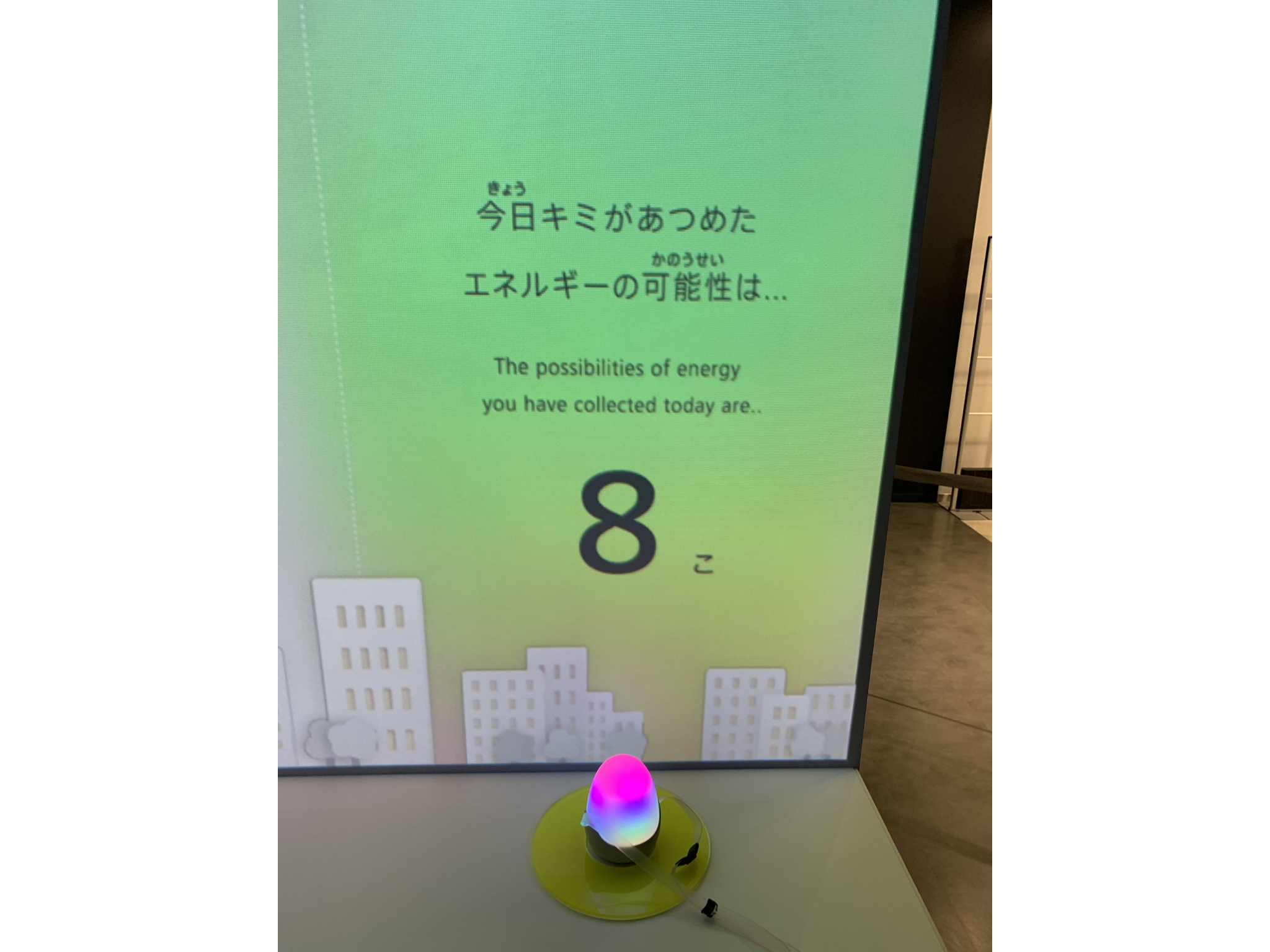 講義風景1