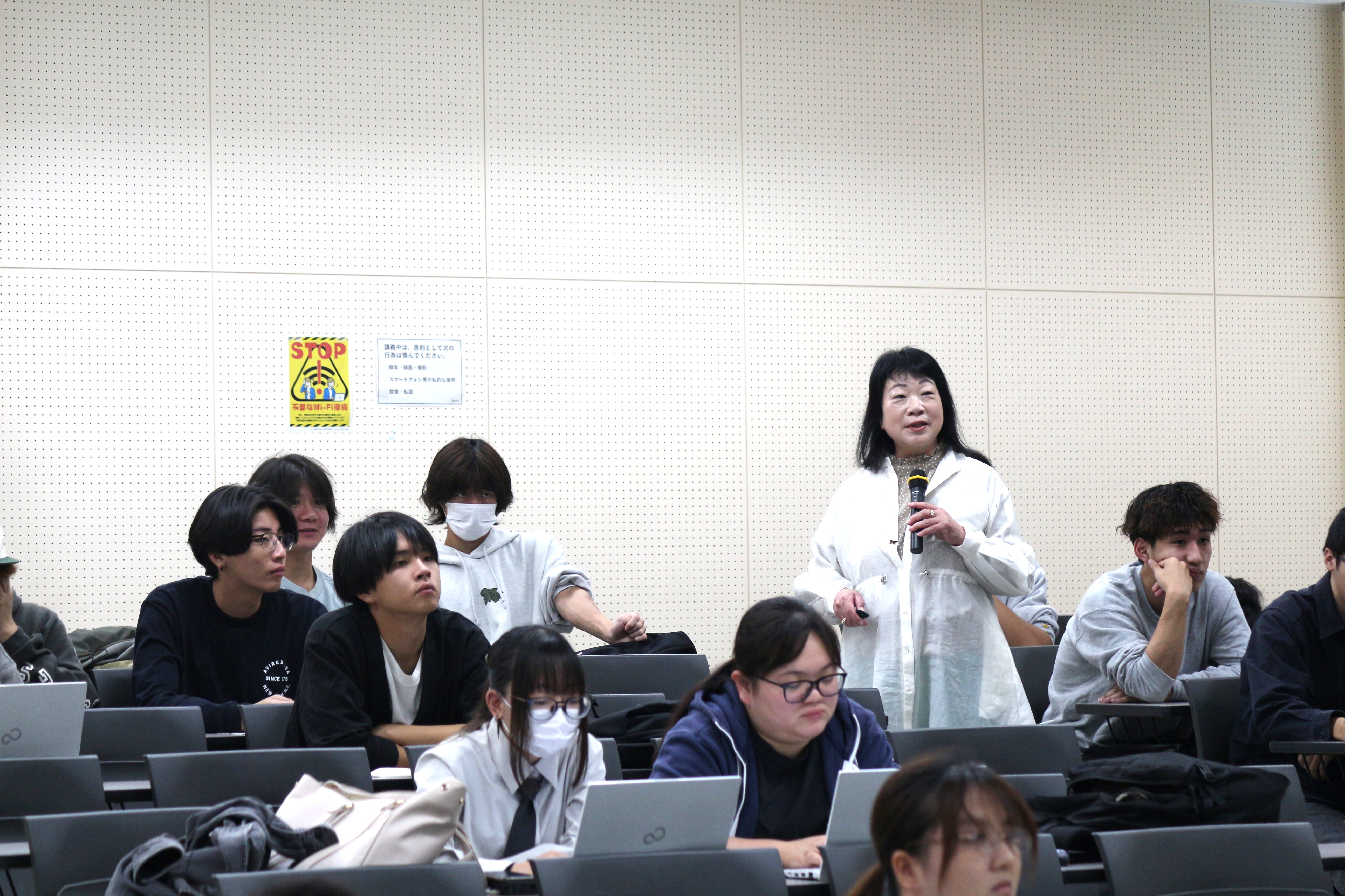 講義風景2