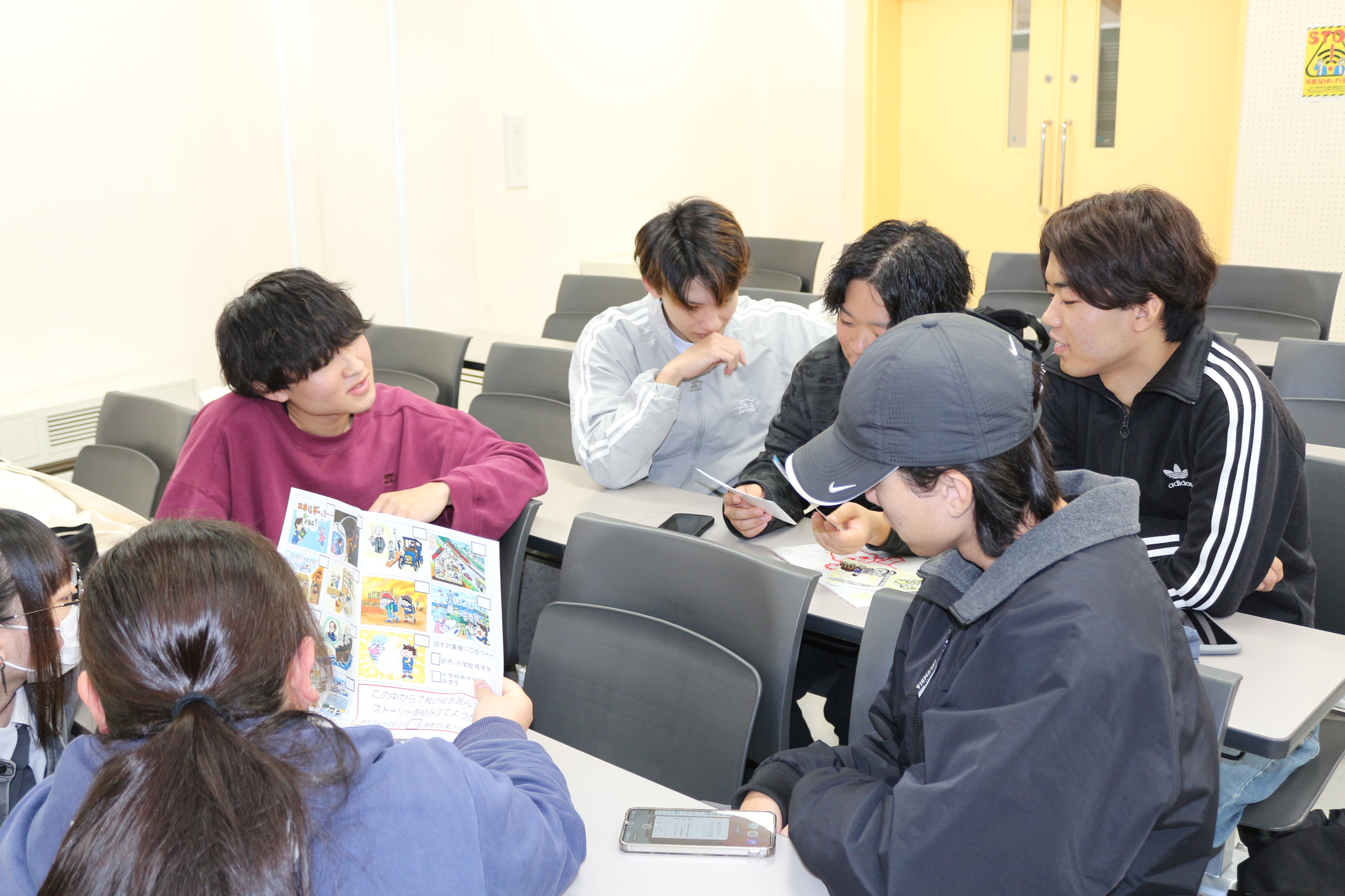 グループワークの様子2