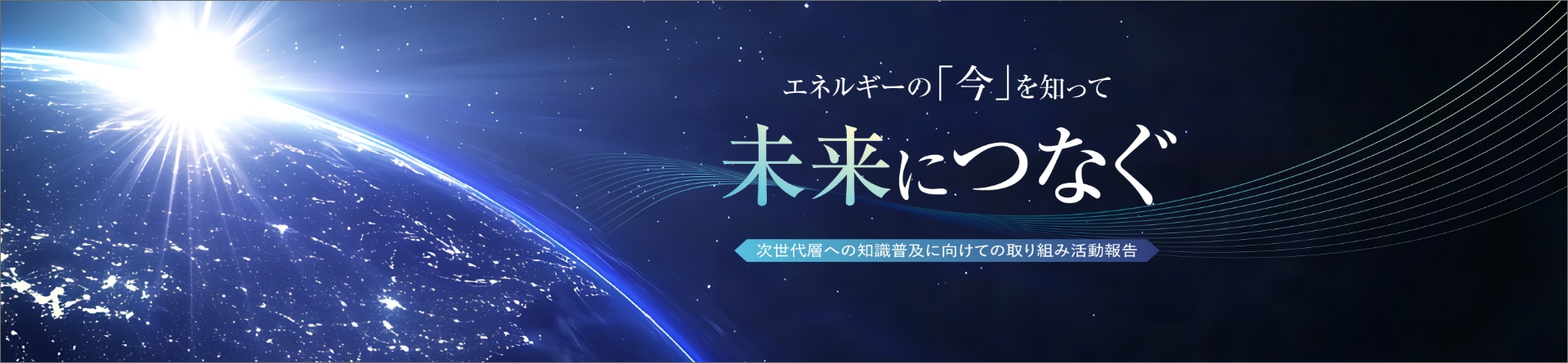 スライド1