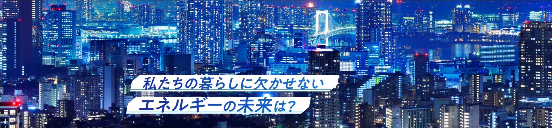 スライド1