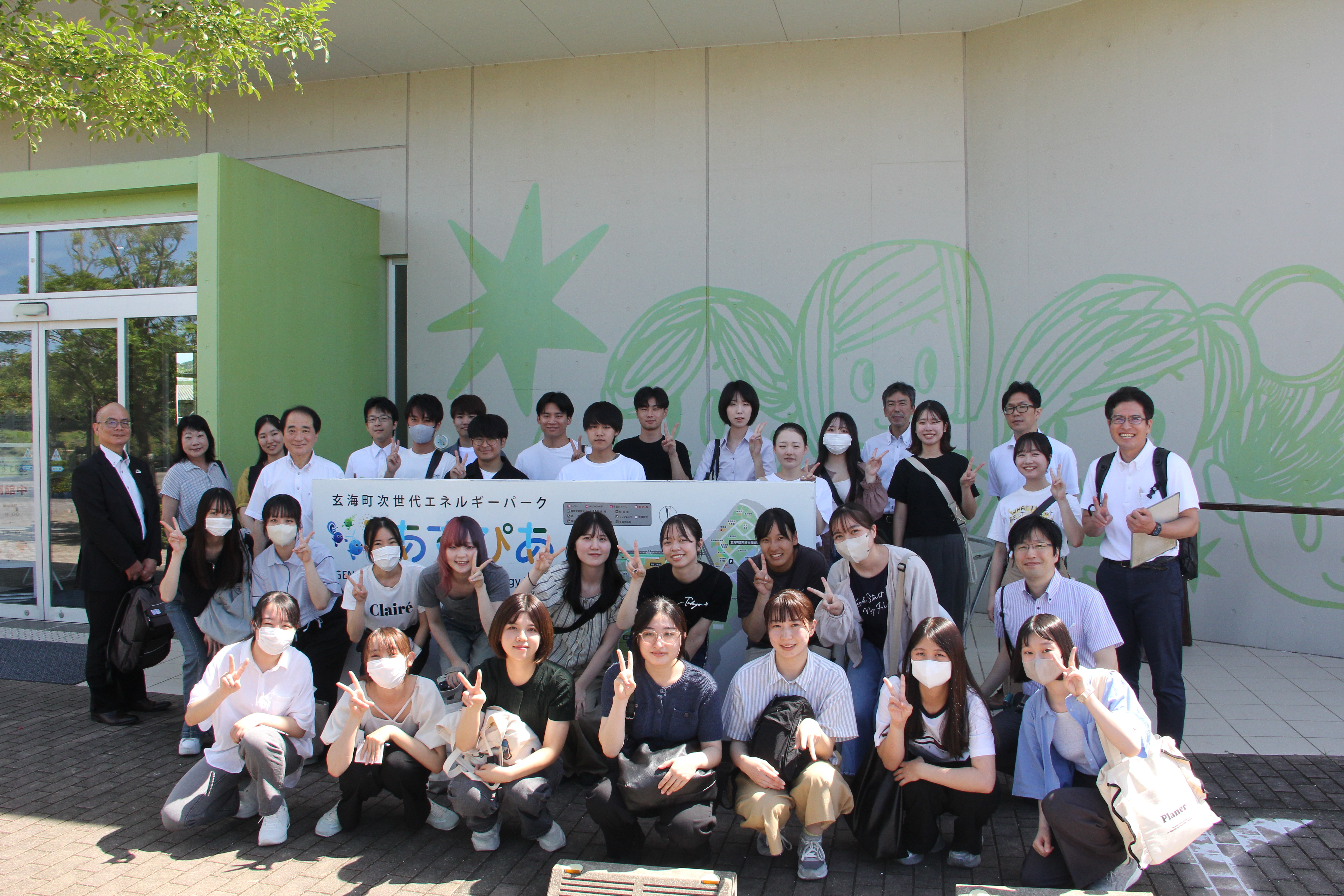 大学生等向け施設見学会の写真