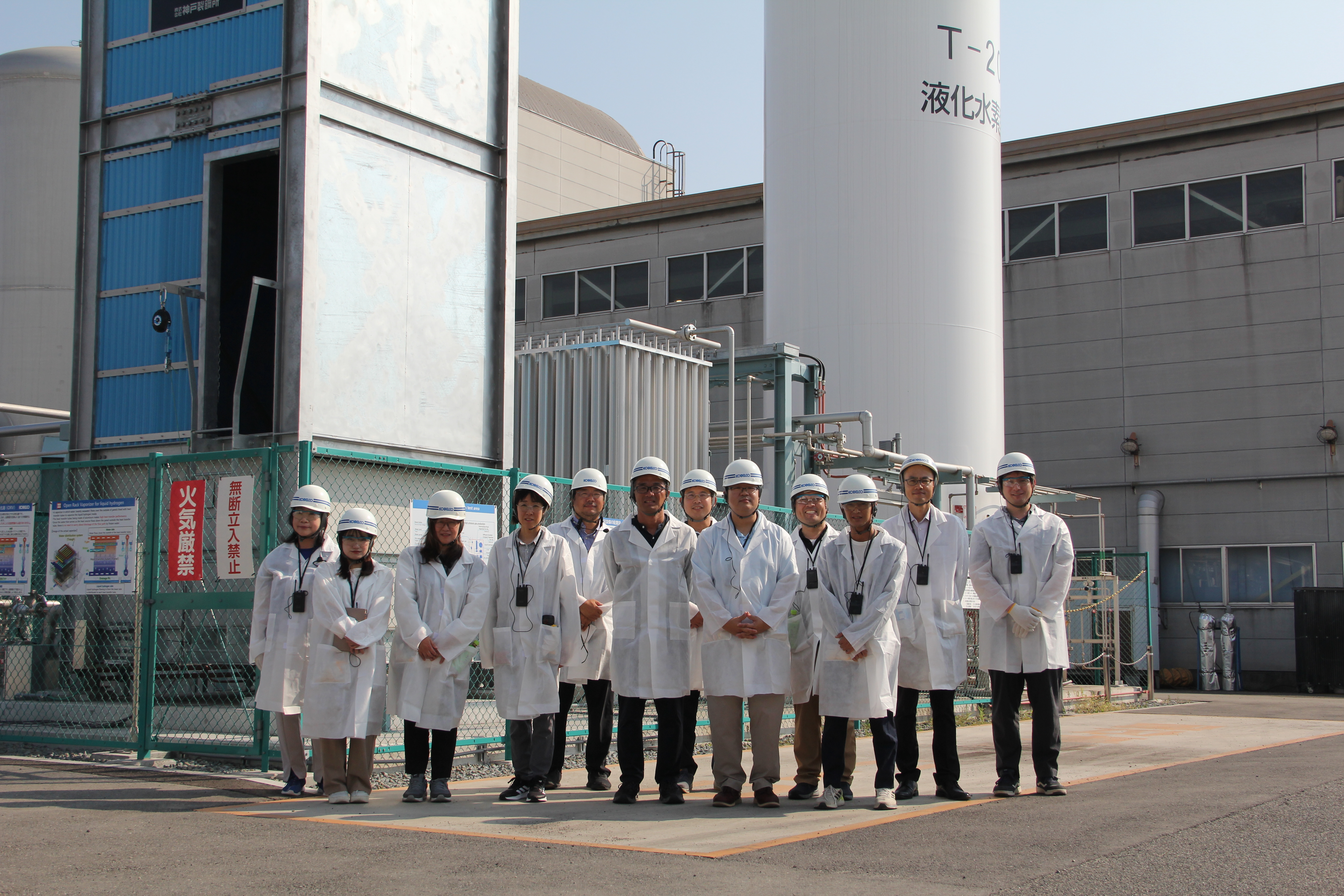 科学館職員・教職員等向け研修会の写真