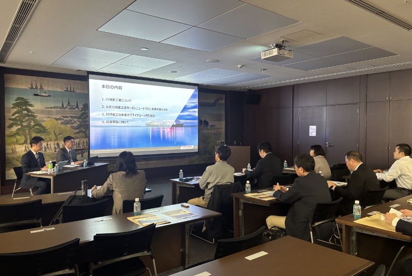 川崎重工業 講義風景