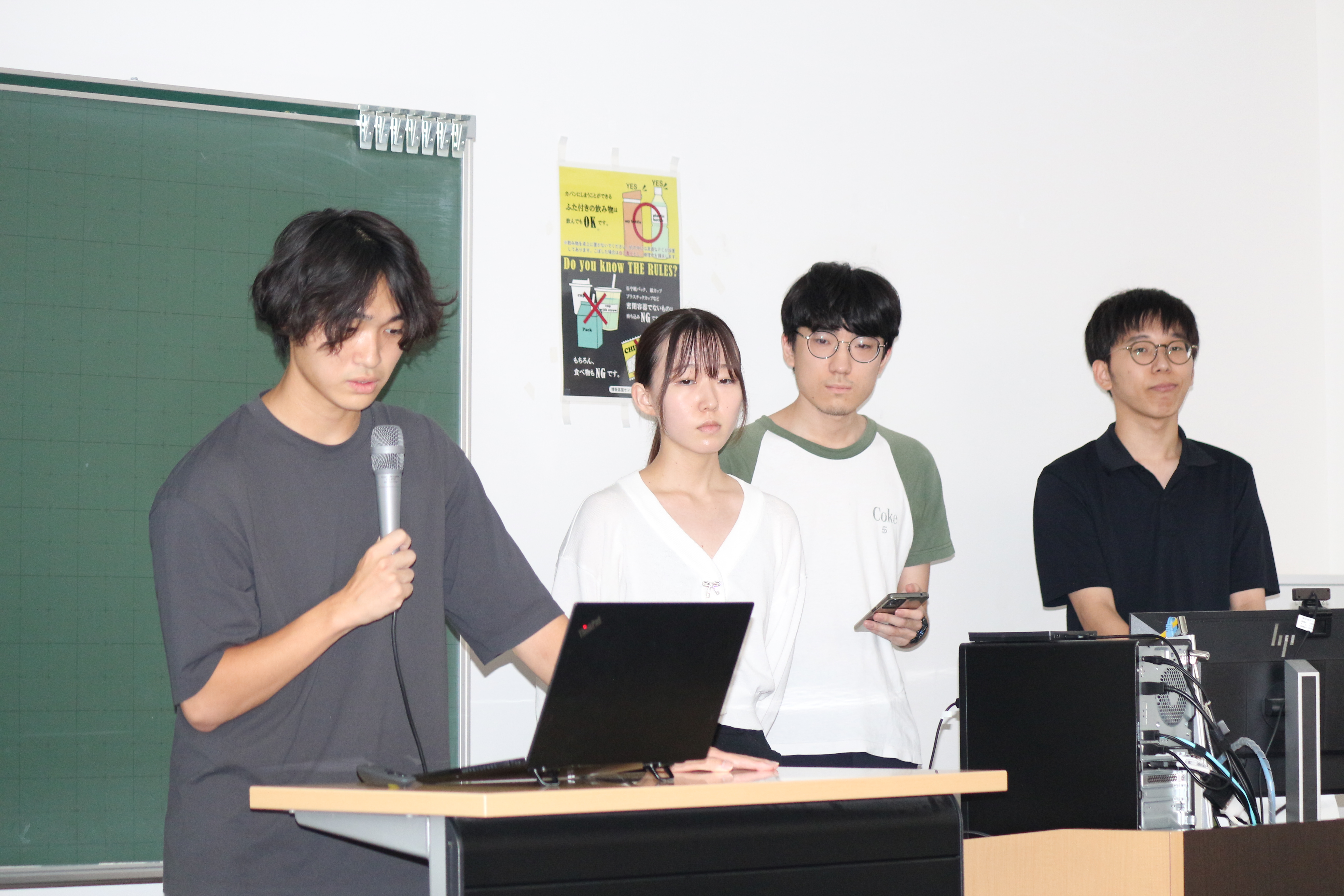 グループ4の発表の様子