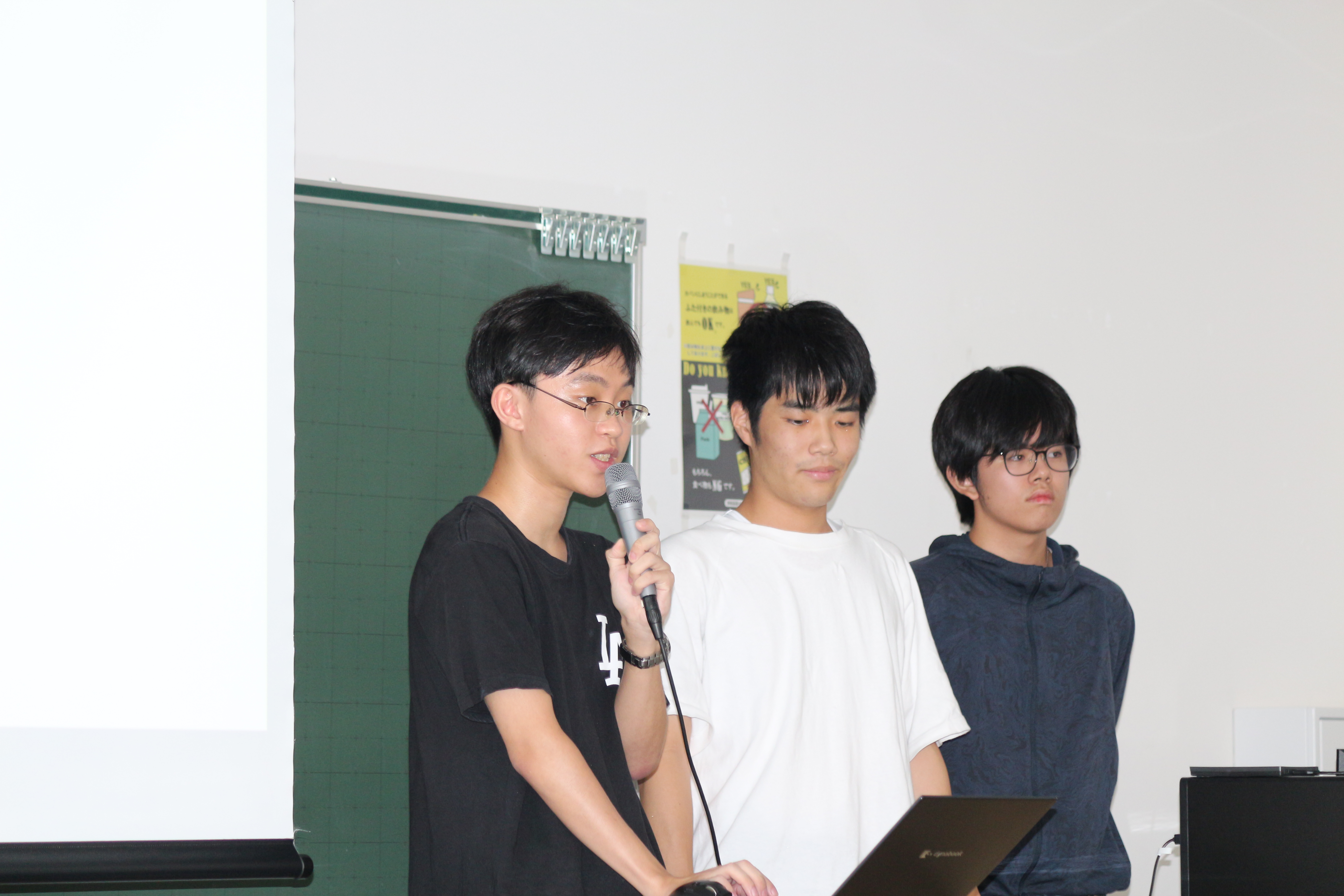 グループ5の発表の様子