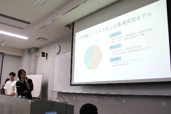 A班の発表の様子