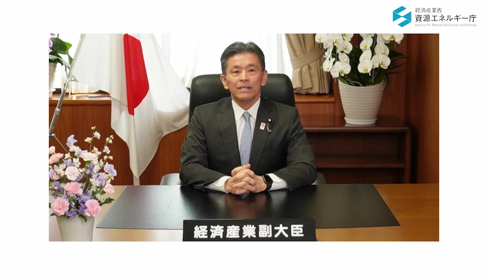 上月良祐経済産業副大臣