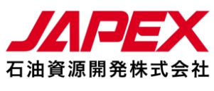 JAPEX 石油資源開発株式会社
