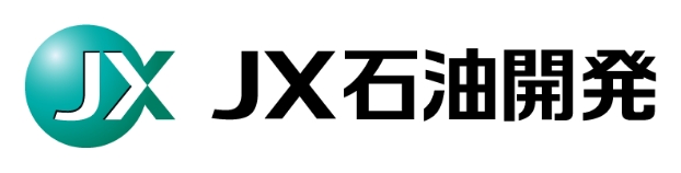 JX石油開発株式会社