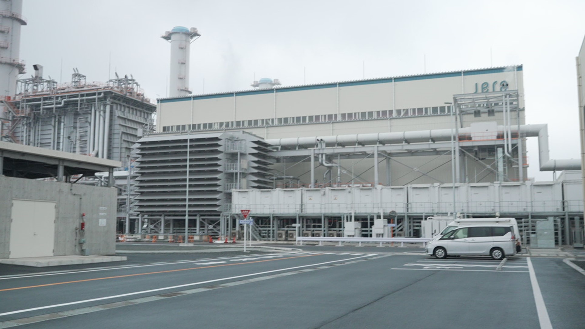 発電所の写真
