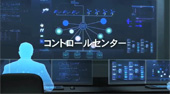 スライド8