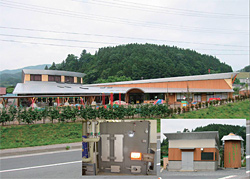 住田町立世田米保育園