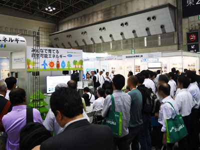 ミニセミナーを開催