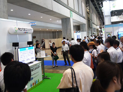 ミニセミナーを開催
