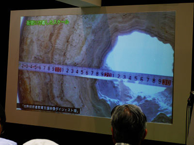 地熱発電の技術者教育用映像のダイジェスト
