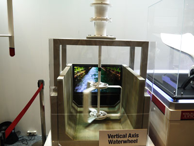 垂直軸水流発電機