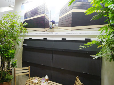 壁面全体を太陽光パネルにするという新展開も?