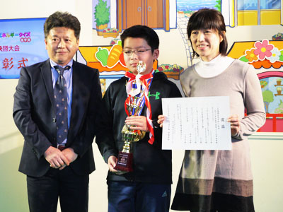 今回の為に、去年の優勝者から話しを聞いたりして、万全の態勢で挑んだ深谷親子。