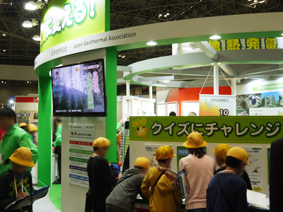 各ブースではプレゼント付きの参加型企画がたくさん。
