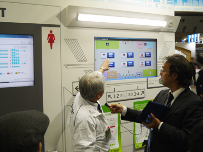 家電、住宅、車など大手企業のブースでは、その企業ならではの特徴的な取り組みをピックアップして解説。