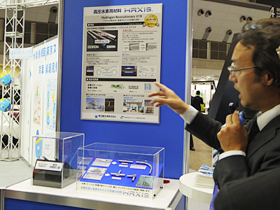 ガイドに案内してもらわなかったら見逃しそうな製品や取り組みもありました。
