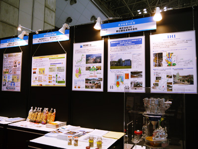 平成28年度新エネ大賞のパネル展示。