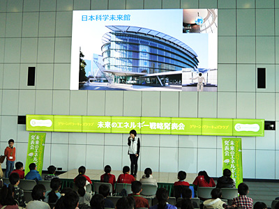 東京チームは会場にもなった「日本科学未来館」でワークショップを行ってきた11名。