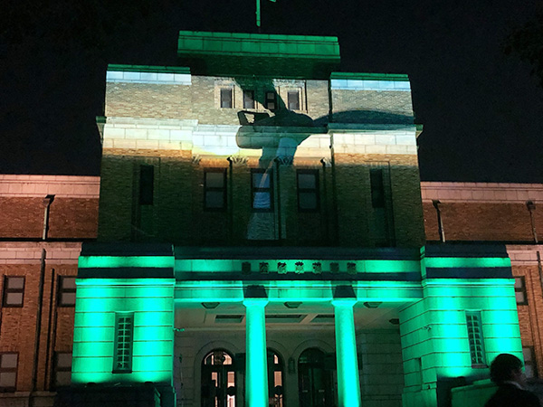 国立科学博物館の壁面
