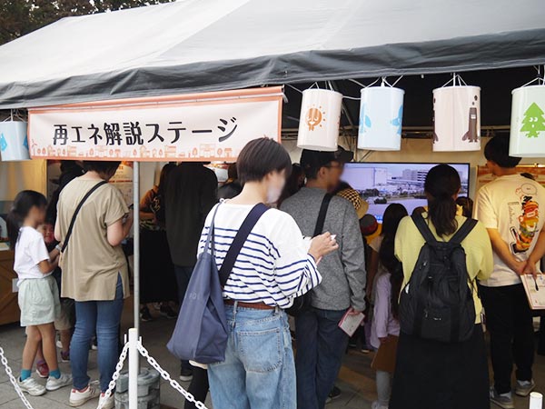 解説テント