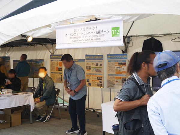 創エネ展示テント