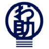 省エネお助け隊